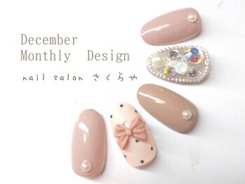 ビジューアートが◎乙女デザイン