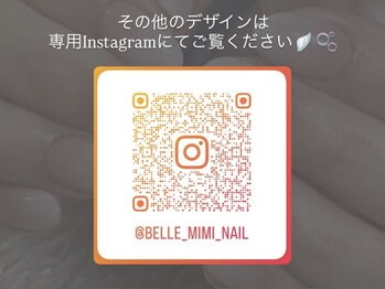 サロン テラ(salon TERRA)/専用Instagramはこちら♪