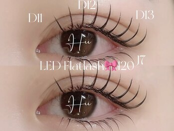 エセント(Esent)/LED Flatlash 120