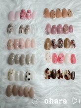 クラウンプリンセス(Crown Princess)/クラウンコース　大原専用