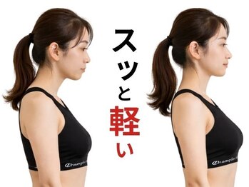 美座ノ女 梅田 淀屋橋本店の写真/その首肩こり、原因は姿勢。整えて軽くなる本格整体★