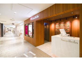 アジアンハーブス 天王寺MIO店/本館９F