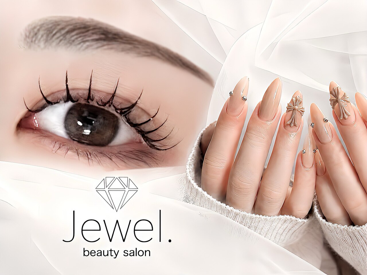ジュエル(Jewel.)｜ホットペッパービューティー