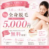 ミモア(mimoi.)