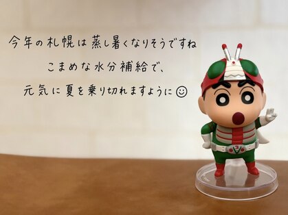 アンネ ビューティー クリニーク(ANNE BEAUTY CLINIQUE)の写真