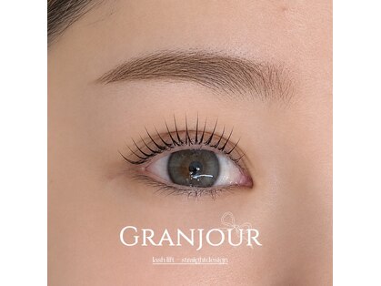 グランジュール(granjour)の写真