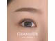 グランジュール(granjour)の写真