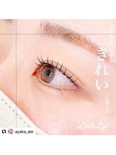 アテ(ate.)/まつげパーマ