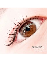 メデル 表参道(MEDERU)/ラッシュリフト(まつげパーマ)