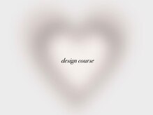 デイシー ネイルアンドアイラッシュ(deicy nail&eyelash)/design course