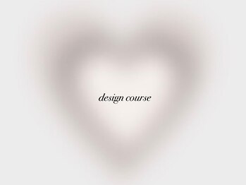 デイシー ネイルアンドアイラッシュ(deicy nail&eyelash)/design course
