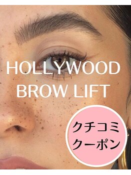 チュルリ 新町店(Chururi)/