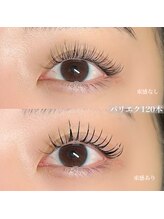 アフェリーチェ(afelice)/パリエク120本/麻布十番