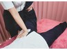 8月脚の疲れ【むくみ/冷え/疲れ】骨盤矯正40分+冷えむくみ改善40分90分8680円