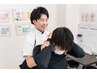【猫背かもと思ったあなたへ！】　日常のクセ改善コース