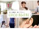 ココリフレ(COCO RE*FRE)の写真