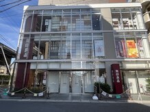 ツムギ 下北沢店(紬麦 tsumugi)/【道案内】無印良品が見えたら左