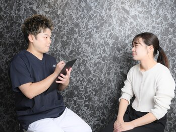 ビーワンセルフ(美.oneself)/カウンセリング