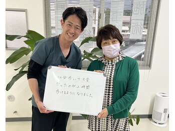 大館整体スタジオ/歩く距離が伸びました