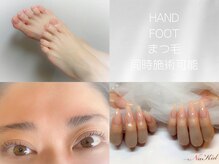 ネイキッド (NaKid)
