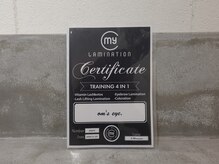 オムズアイ(om's eye.)/マイラミネーション　ディプロマ