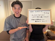 整体院リア(整体院Lia)の雰囲気（太ったまま諦めていたけど、無理な食事制限なく痩せれた♪）