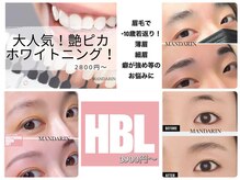 歯磨きで落ちない黄ばみ、ホワイトニングで解決！メンズ韓国眉◎