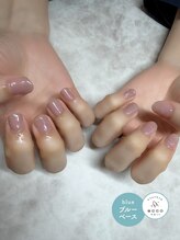 エッコ ネイル クリエイト(ecco)/