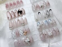 ワンホンコース