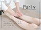 ピュアリー(purly)の写真