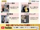 ヴレ 久留米店(Vraie)の写真