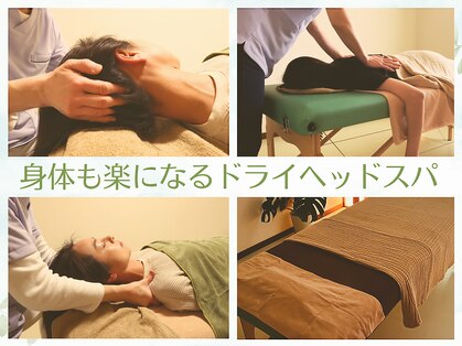 リルスペース(Rill Space)の写真