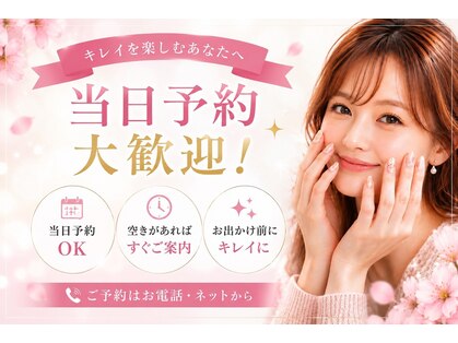 ネイルクロスラニ 練馬店(Nail Lani)の写真