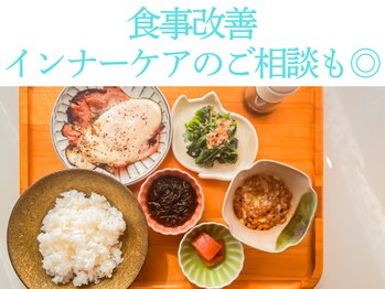フィールソーナイス(Feel So Nice)/食事改善のご相談も◎