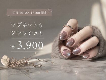 アーユス 健軍店(Ayus)の写真