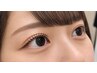 【新規限定◎】ナチュラルに目元を引き立てたい方へ♪ フラットラッシュ100本