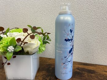 ほぐしラボ ラック(LUCK)/ドライヘッド用炭酸スプレー