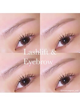 ユー アイズ(u eyes)/まつ毛パーマ&眉スタイリング