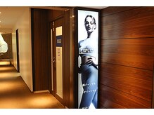 エスプライザ 横浜駅前店/通いやすさ◎の好立地♪