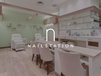 ネイルステーション ルミネ町田店(NAIL STATION)