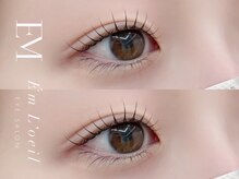 アンロエイル 曳馬店(Em L'oeil)