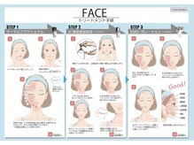 エックス(X)/【フェイシャル】肌質改善♪