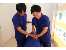 心身堂整体院 草津院/