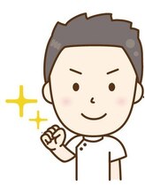 ボディケアスタイル 東三国店&nbsp;兵頭 