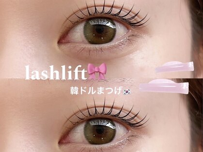 リコ ニー(LICO_NEE)の写真