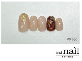 べっこう×ピンク¥8800