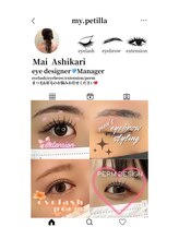 マイア(maiA)&nbsp;Mai eye