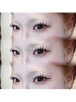 ベル 成増店(bel)/フラットラッシュ１４０本