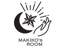 まきこの部屋
