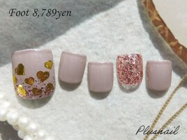 【1661】定額8,789円カジュアル